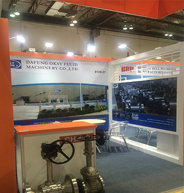 2016 Offshore Technology Conference 